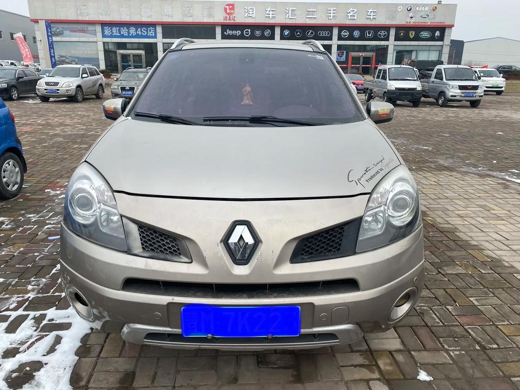 重庆涪陵区鑫欧乐企业管理咨询日产汽车与雷诺的合作，哈弗的低能耗柴油动力技术